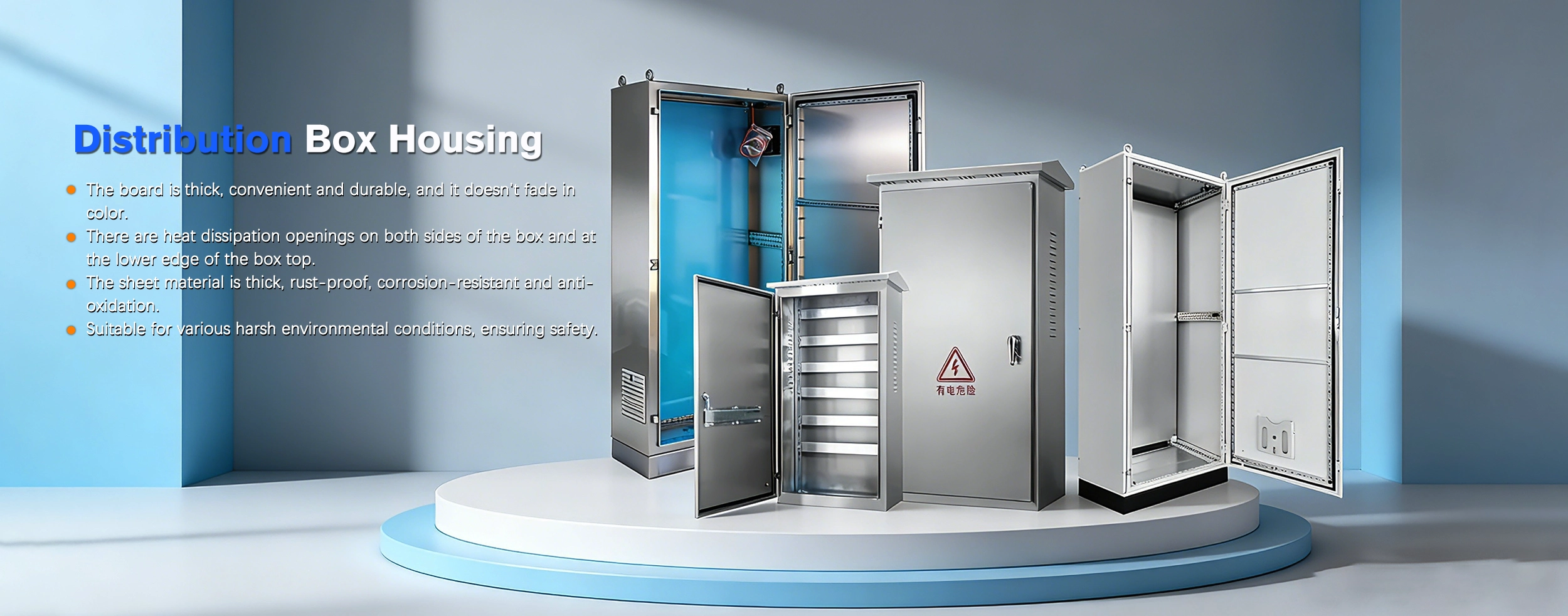 China Distribution Box Enclosure Προμηθευτής
